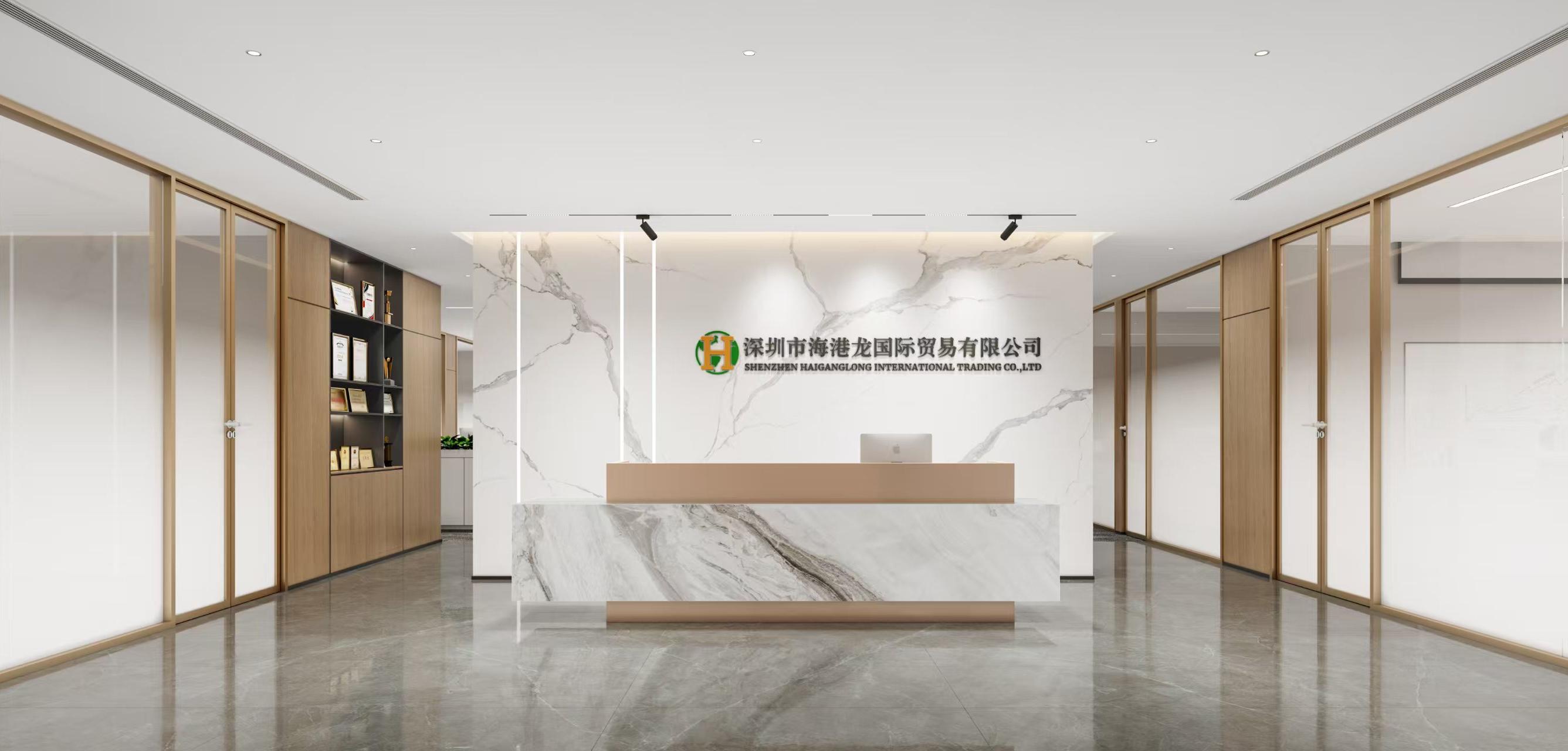 公司前台1(1).jpg