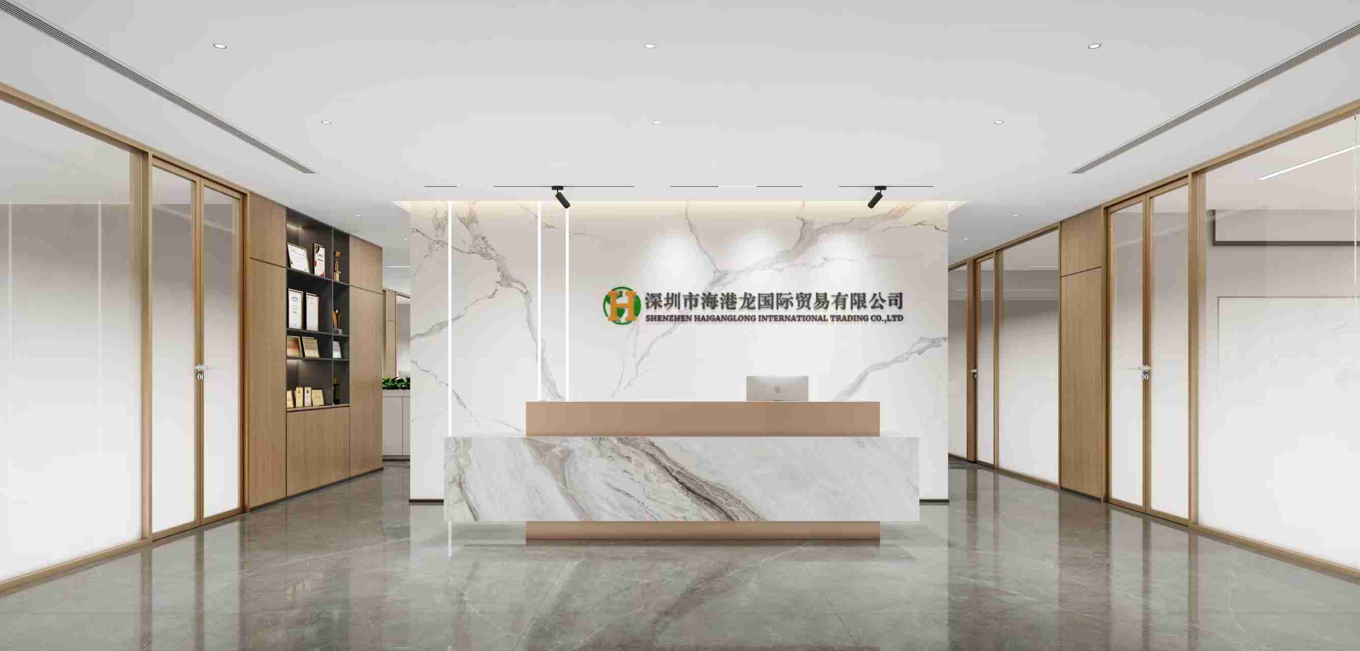 公司前台1(1).jpg